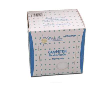 Салфетки одноразовые спанлейс Салфетки одноразовые спанлейс