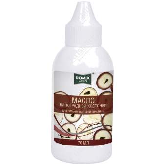 Масло виноградной косточки для ногтей и кутикулы