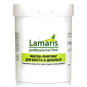 Маска-лифтинг для бюста и декольте Маска-лифтинг для бюста и декольте