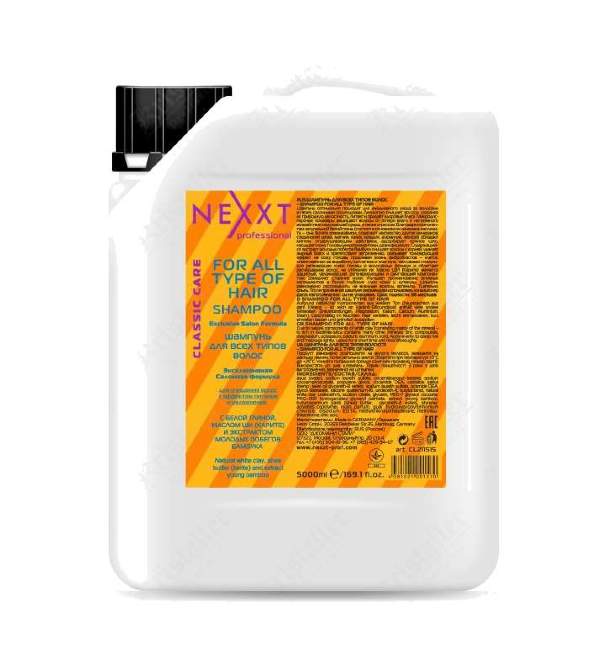 Шампунь для всех типов волос