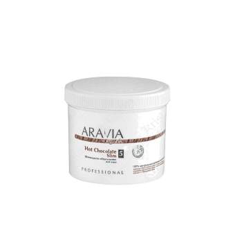 Шоколадное обёртывание для тела Hot Chocolate Slim Шоколадное обёртывание для тела Hot Chocolate Slim