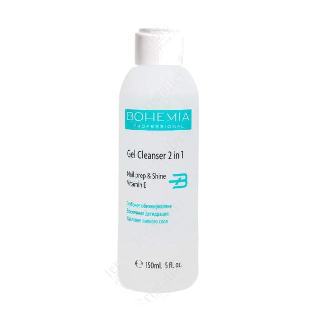 Gel Cleaner 2in1 Профессиональная жидкость для обезжиривания и удаления липкого слоя