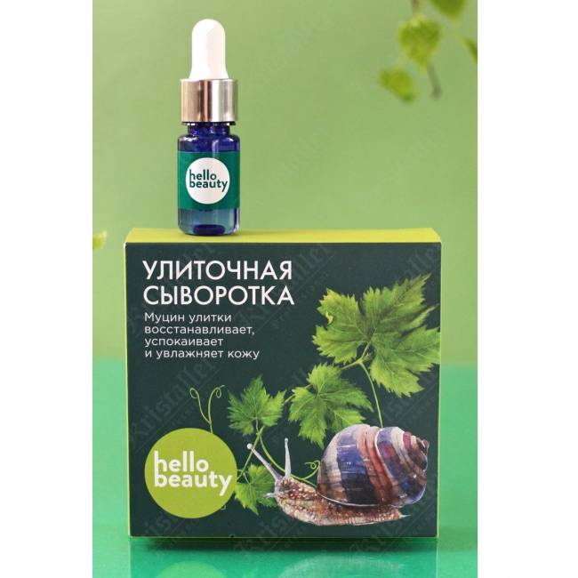 Сыворотка для лица с муцином садовой улитки, 30 мл Сыворотка для лица с муцином садовой улитки, 30 мл