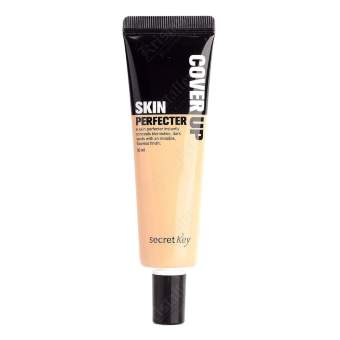 Крем BB для идеального лица 23 Cover Up Skin Perfecter Natural Beige