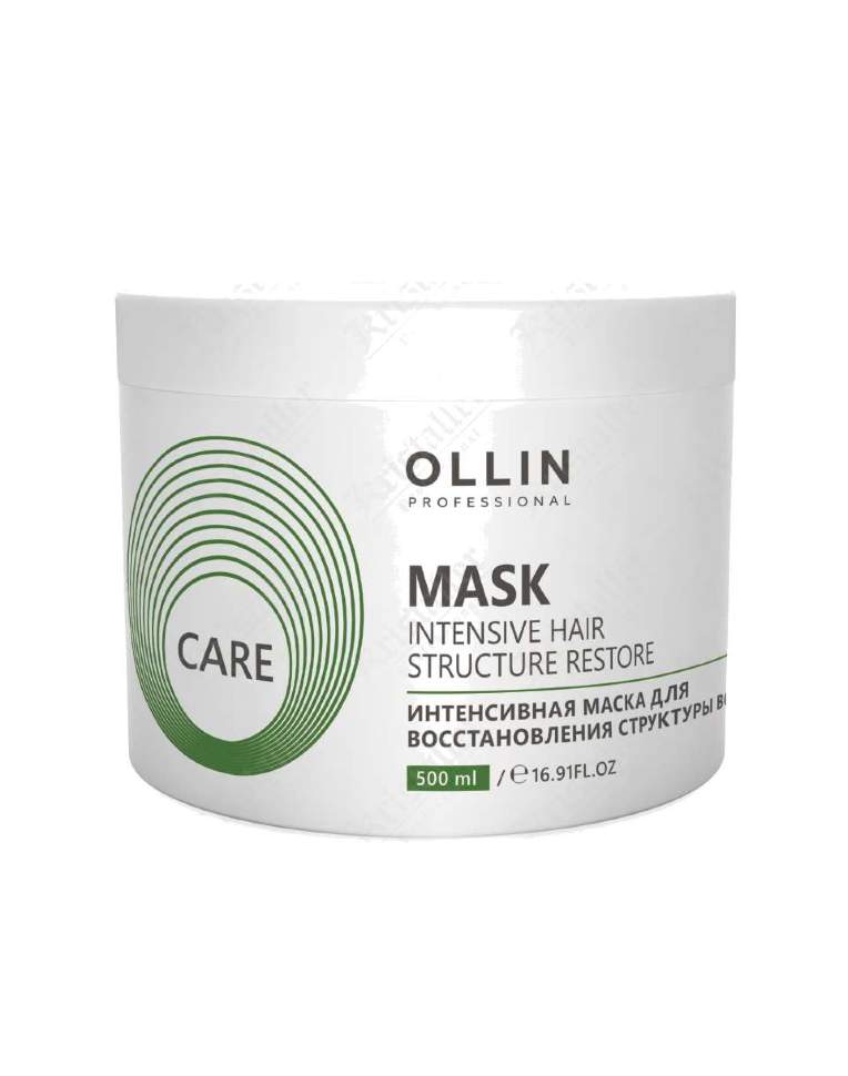 Ollin Care маска глубокое увлажнение для волос 500мл/ Deep Hydration Mask for hair. Маска Оллин восстанавливающая. Маска Оллин Care. Ollin Care интенсивная маска для восстановления структуры волос 500 мл..